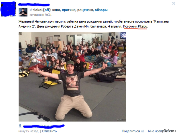 �� ������ ����������!