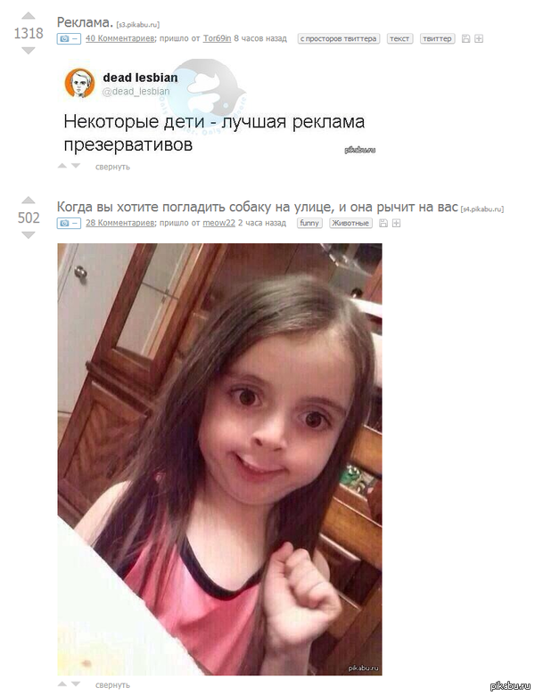 ������ �������)