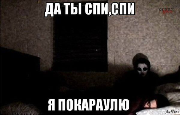 А, ну тогда ладно...