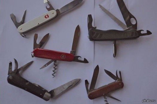   Victorinox.