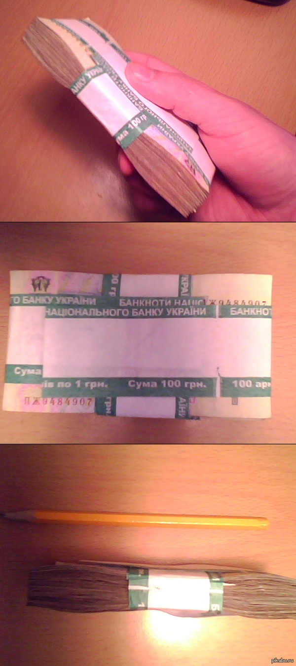 ����������, 20 ������� 2014 �.