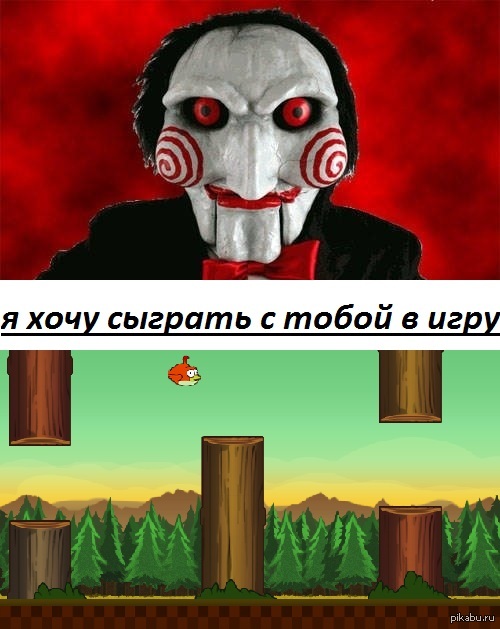 Хорошо я хочу поиграть