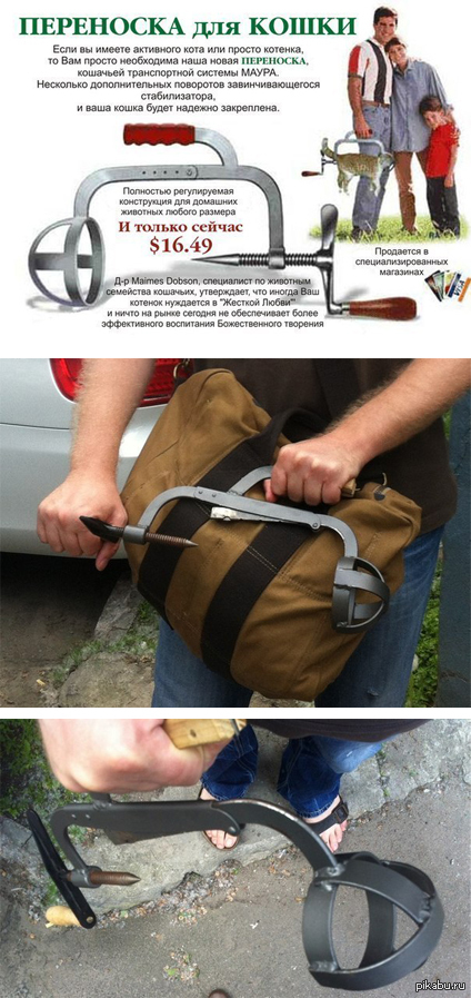 ��� ���������� ������))