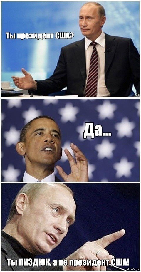 дело говорит | Пикабу