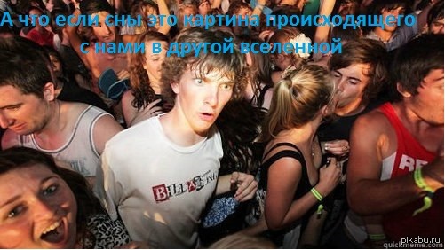 � �����?
