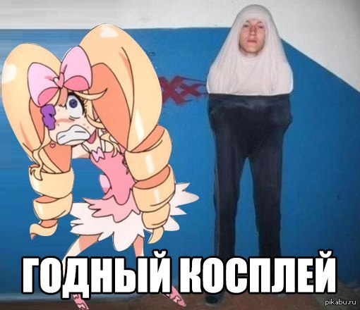 ������ �������