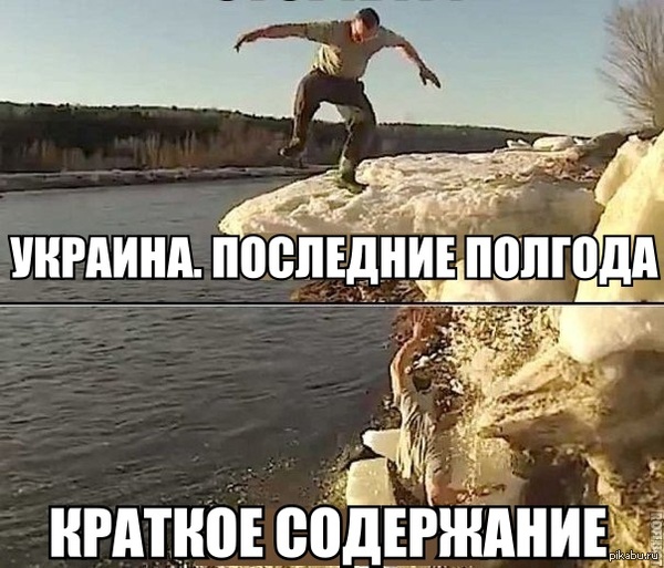 ������� ����������