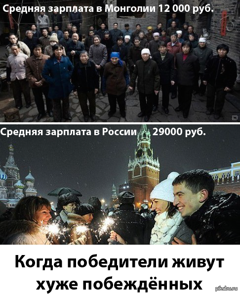 ������� ������ �����