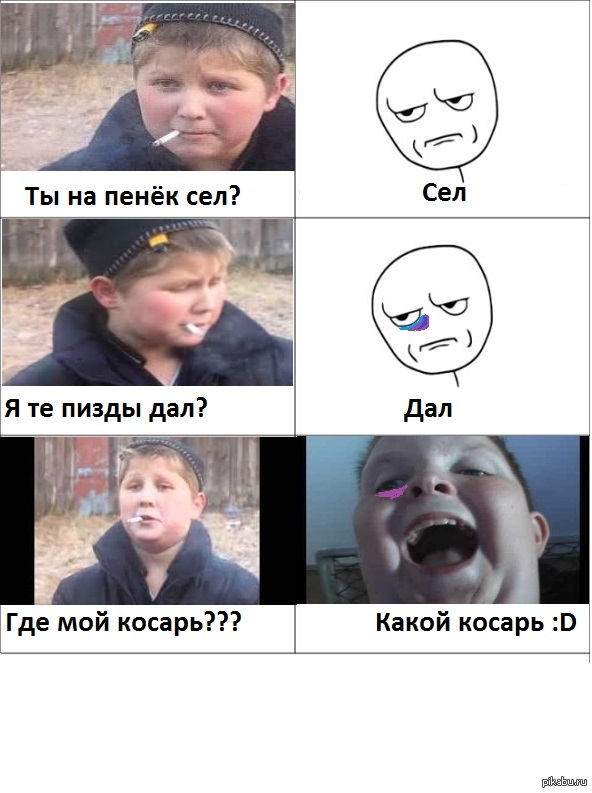 ���������!!! ������������ ��� � �������� ��������� ���������� :D