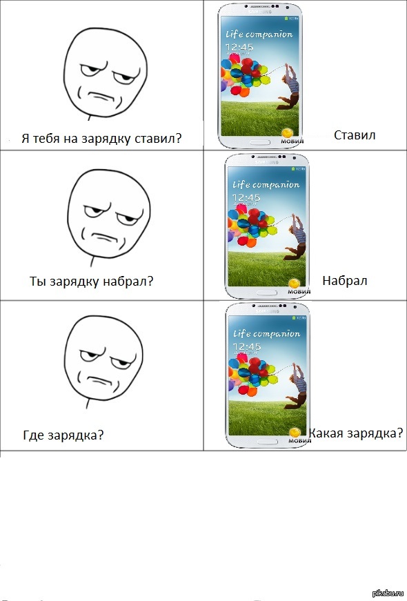 Ну раз уж вам нравиться)