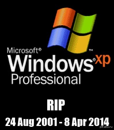   WinXP 8.04.2014
