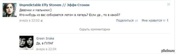    ,   ... 