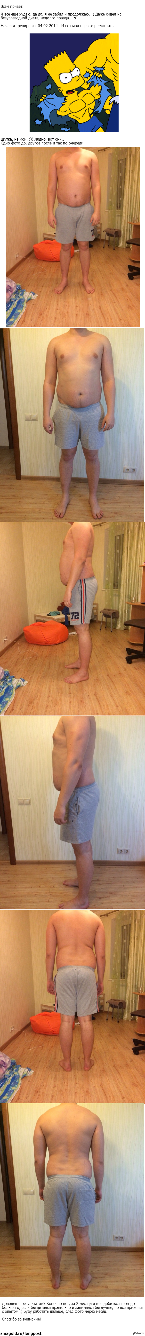 ����� ������ �.7