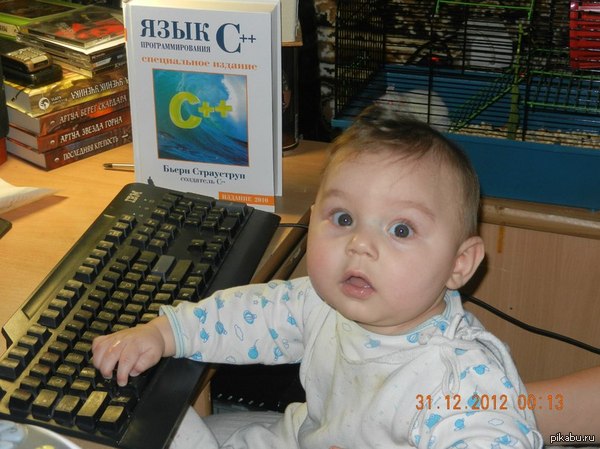 -Сына,ты чего не спишь?Зубки режутся?   -Уйди мать,у меня дедлайн ...
