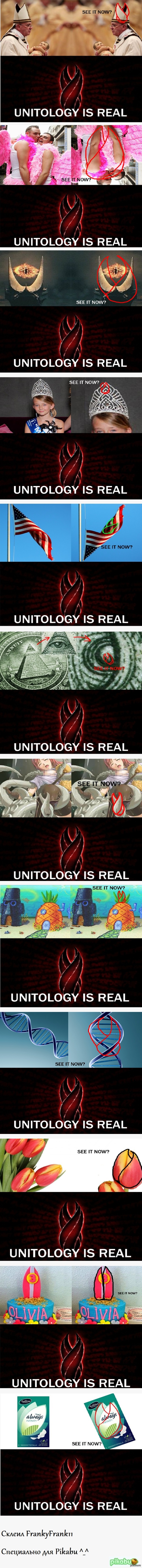 Unitology is real.   .