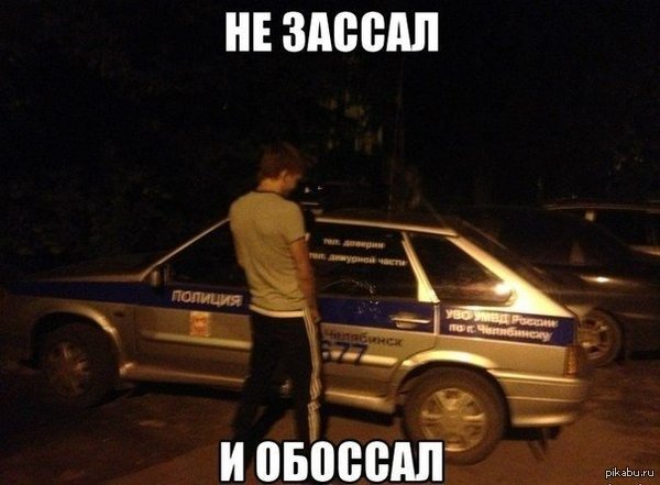  5     = ) ACAB