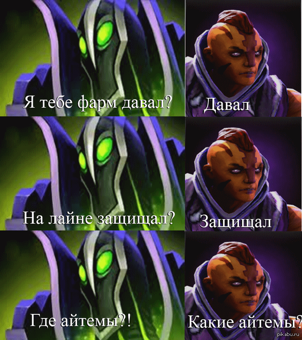        "   "