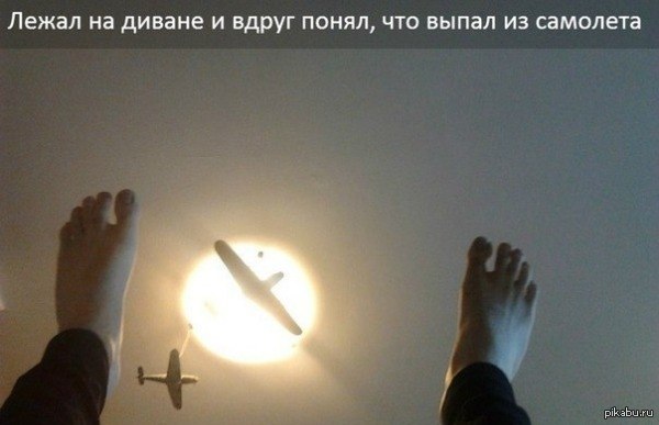 ����� �� ������ ������������...