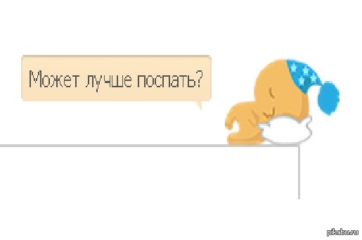 ��������� � �� ���� � ���...