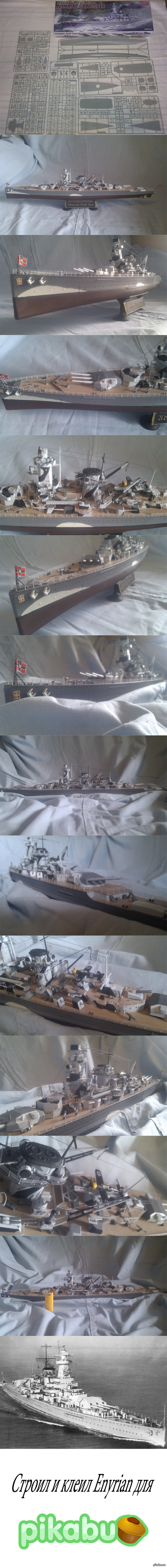   Admiral Graf Spee   1/350     !