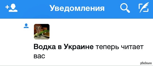 Twitter ������� �������)))