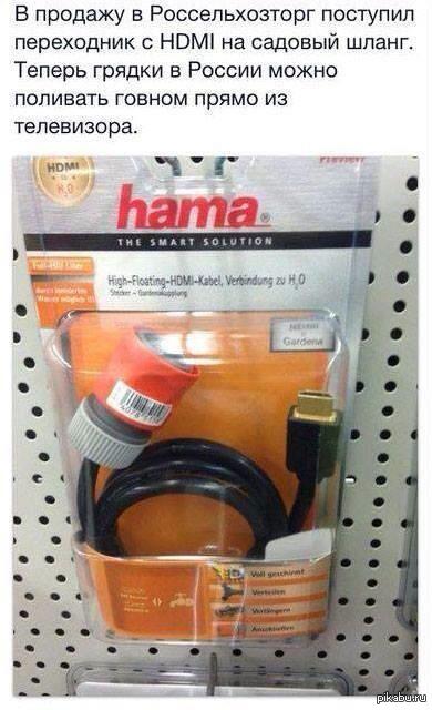 ��������?