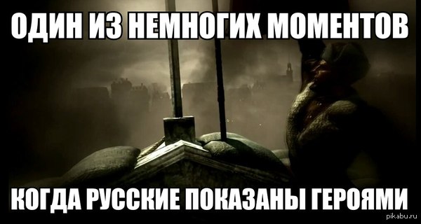 Умели же раньше делать...