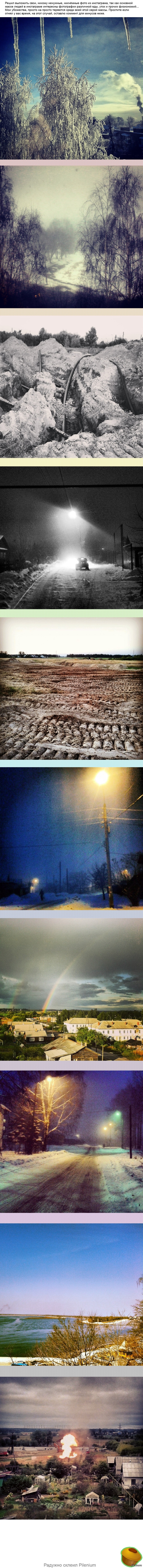 ��������� ����� (����������)