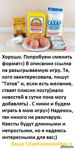 Steam-ключик-головоломка=) reload #0