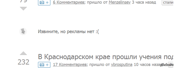 ��� �� ��� � ����� ������