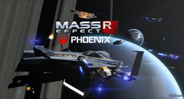 Mass Effect Reborn
