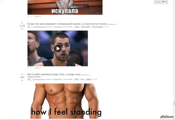 ������ �������.