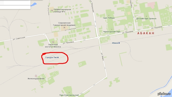 Страшное место, наверное :)