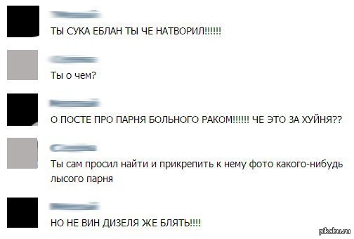 �����-�� ����� ������