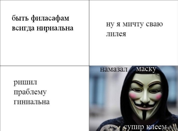 ���� ��������� �����������:)