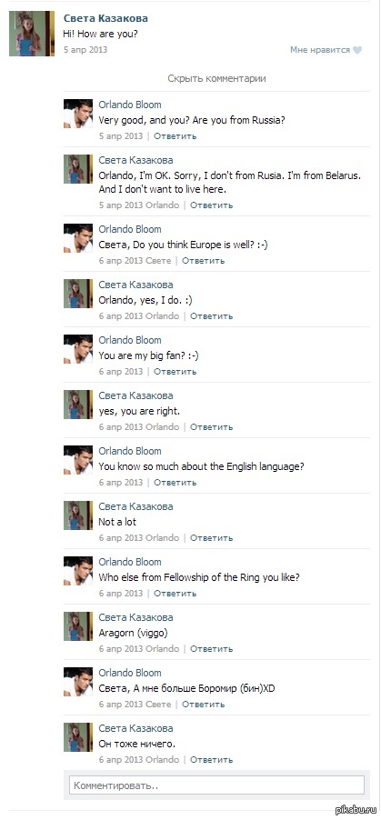 Вспомнил вот и запостил)