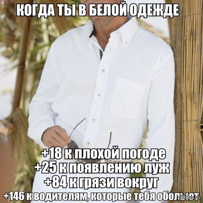 ��������)