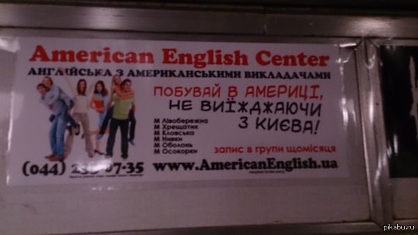 ���� � ����� ��� ���-�� �� ��� ������������� ����� �������))