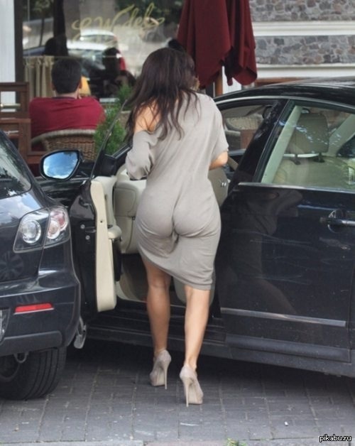 Kim Kardashian Butt Gif Screaming