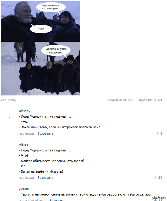 ������ �����