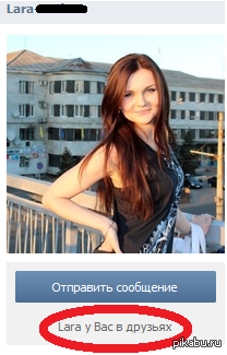    : http://pikabu.ru/story/_2160713        