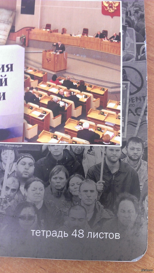 ���� ����� ���������.