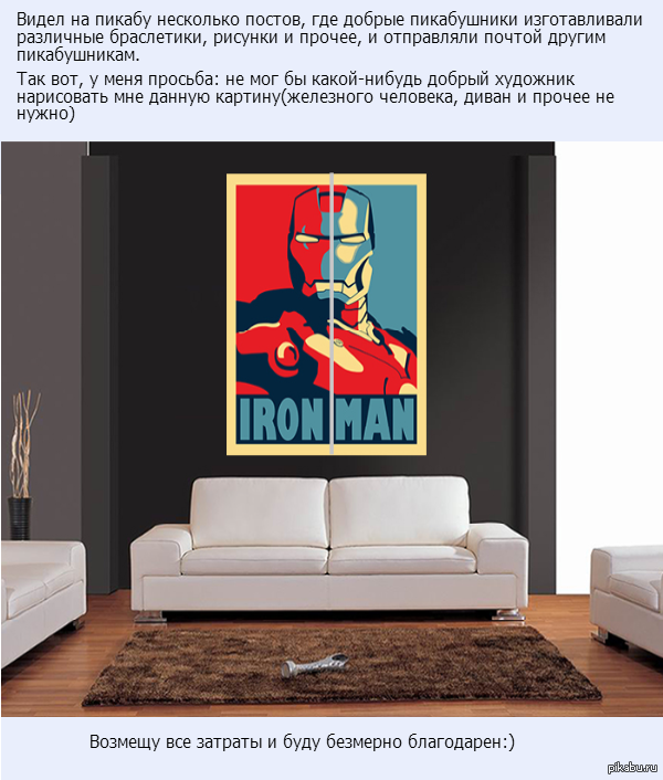 ������� � ����������