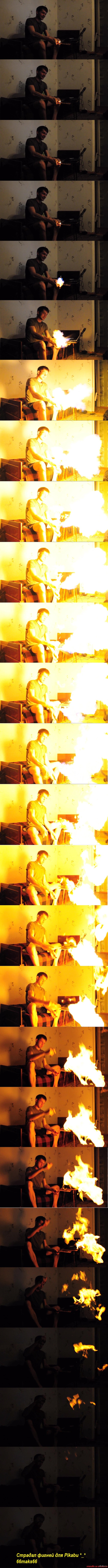 �, �������, �����..