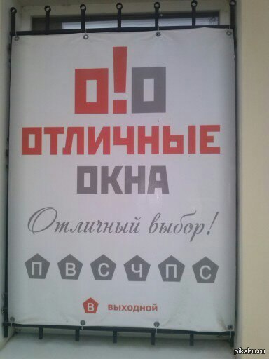 ������������� ��������... :3