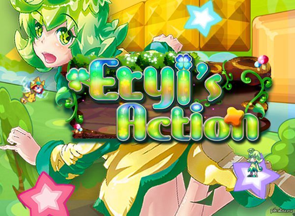 Eryi's Action. Desura-ключик=)