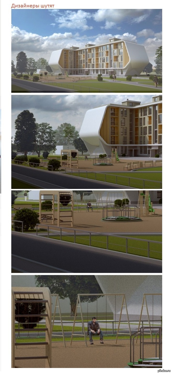 ��������� �����