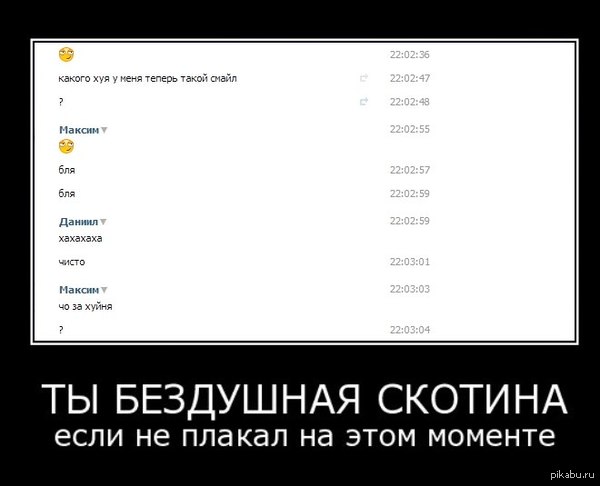 Zephyrchik became an hero