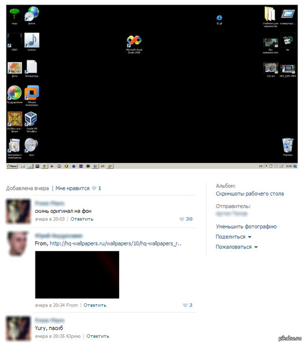 Малевич всё еще популярен