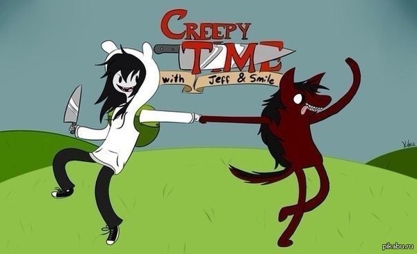   @creepystory